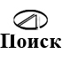 poisk